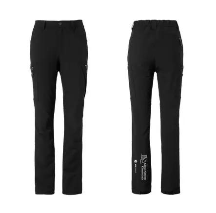 Työhousut Moa 1 lahjepainatus - Vaatteet - 187452 - 1