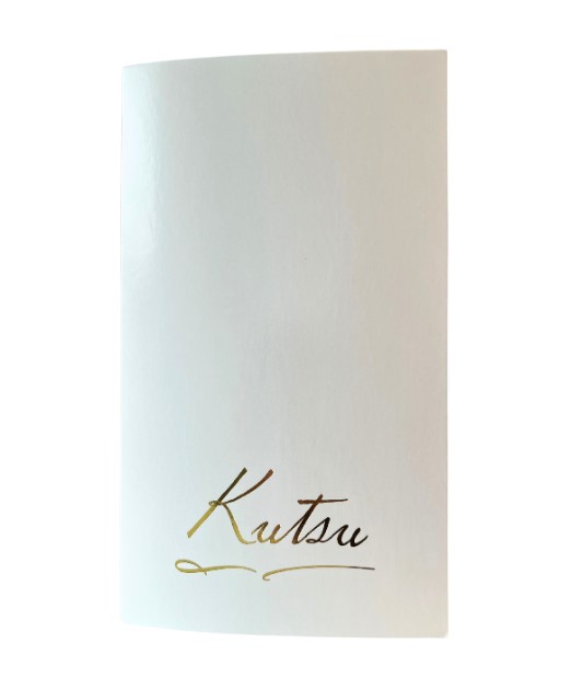 Kutsukortti 2-os. + kuori 110x190mm - Painetut muut tuotteet - 159966 - 1